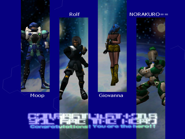 PSO PC/ V1&V2 Screenshot Gallery! - Page 23 284
