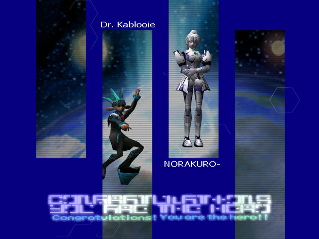 PSO PC/ V1&V2 Screenshot Gallery! - Page 23 287