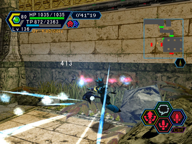 PSO PC/ V1&V2 Screenshot Gallery! - Page 23 289