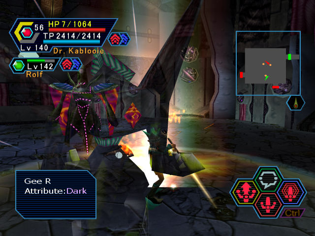 PSO PC/ V1&V2 Screenshot Gallery! - Page 23 299