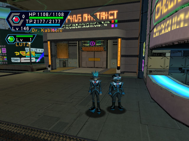 PSO PC/ V1&V2 Screenshot Gallery! - Page 24 308