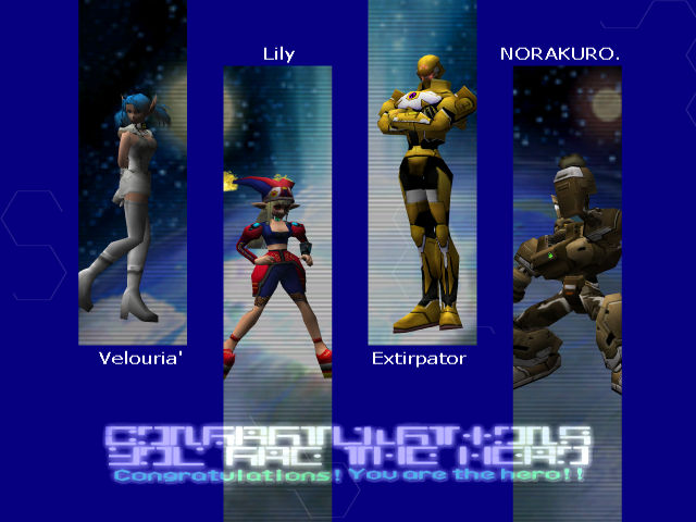 PSO PC/ V1&V2 Screenshot Gallery! - Page 24 317